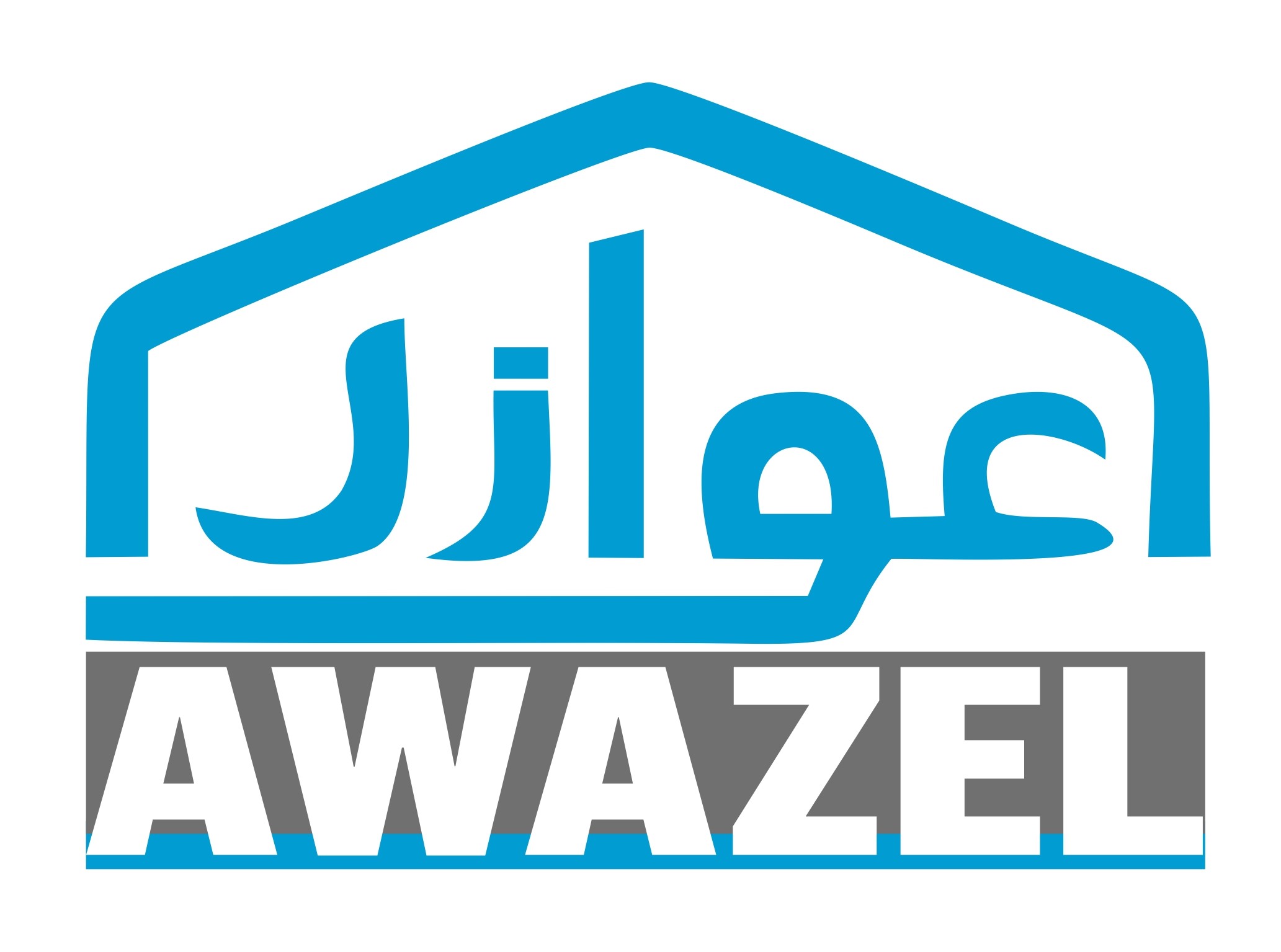 AWAZEL Logo